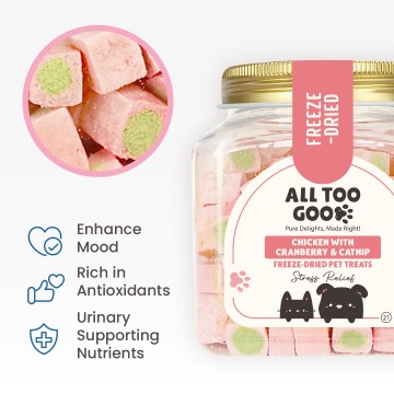 All Too Good Freeze-Dried Treats (BUY 2 GET 1 FREE !)
